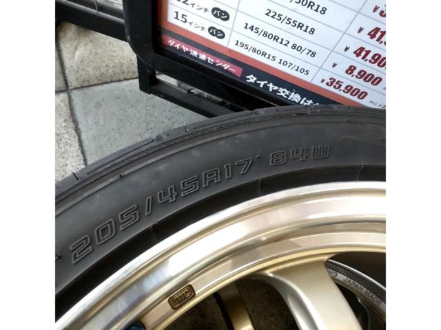 【YOKOHAMA(ヨコハマ)】ADVAN Racing  RG+【DUNLOP】 DIREZZA DZ102 205/45R17 4本セット