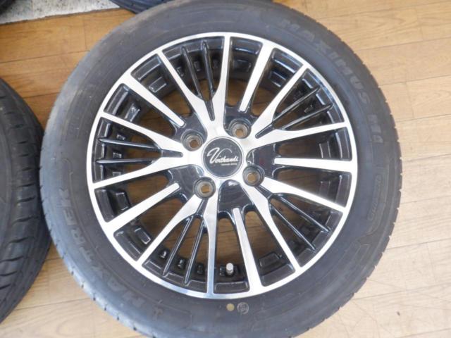 AOUWAY Verthandi YH-S25V