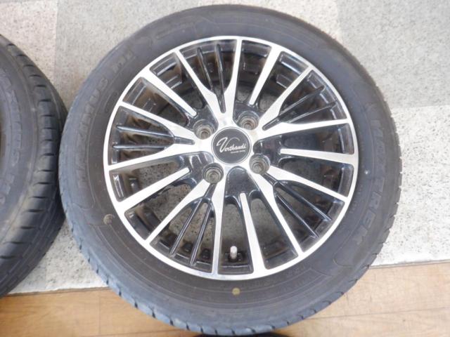 AOUWAY Verthandi YH-S25V