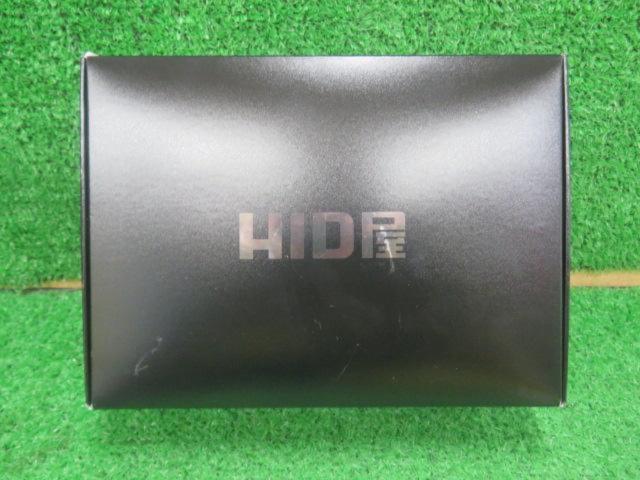 HID屋 LEDバルブ