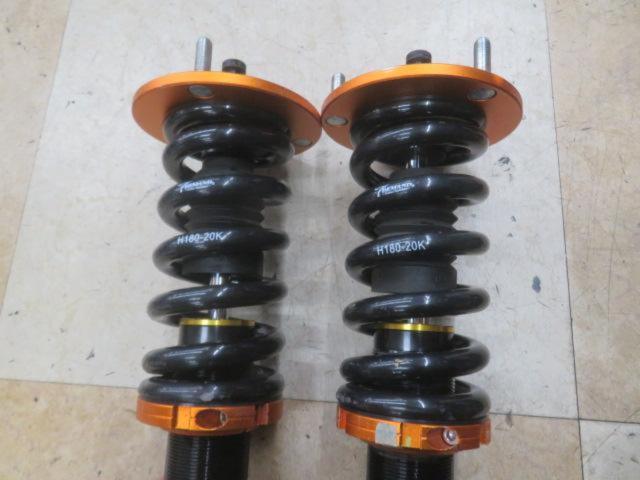 T-DEMAND PRO DAMPER