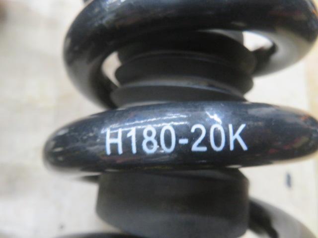 T-DEMAND PRO DAMPER