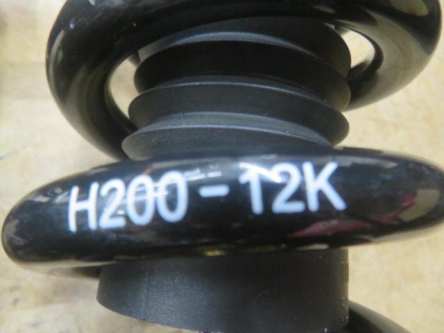 T-DEMAND PRO DAMPER