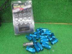 WORK EMOTION RACING NUT