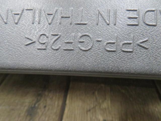 Mitsubishi genuine
Side step