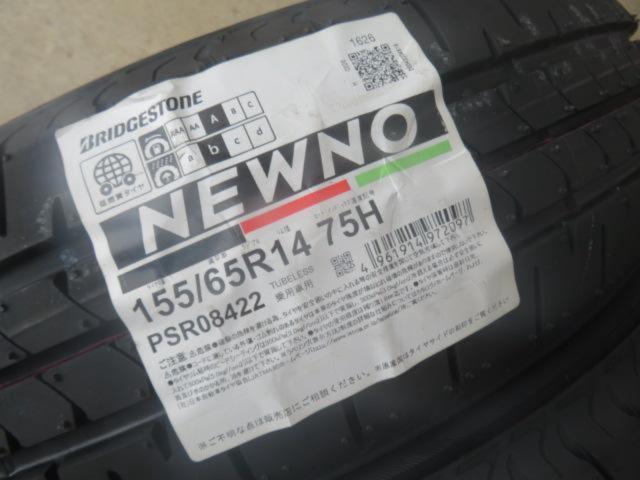 BRIDGESTONE NEWNO