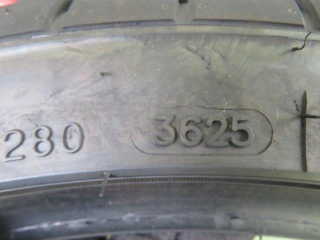 MINERVA F205