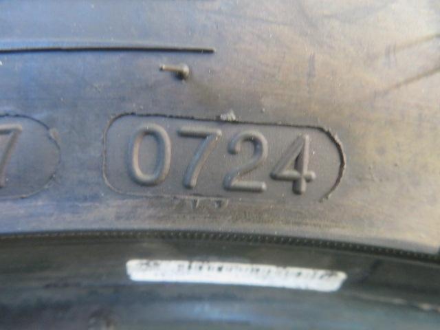 NANKANG NS-2R