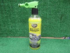 SPASHAN Water Cream Shampoo 750ml
