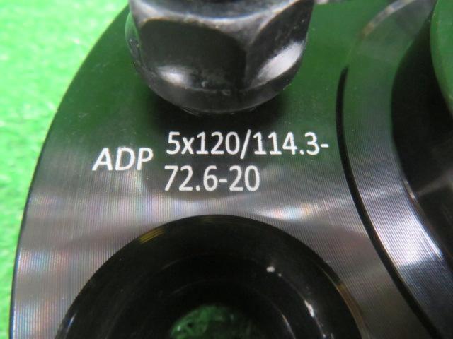 Z,S,S PCD変換 ワイドトレッドスペーサー