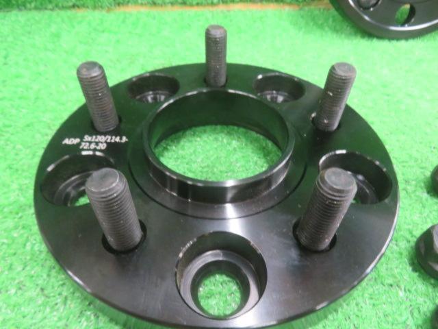 Z,S,S PCD変換 ワイドトレッドスペーサー