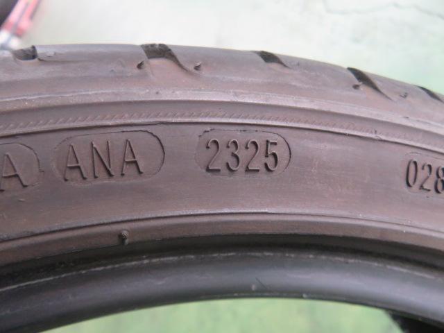 KENDA KR20