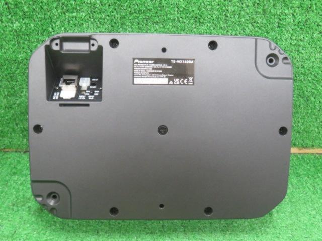 carrozzeria TS-WX140DA