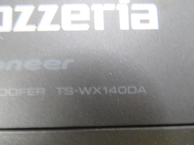 carrozzeria TS-WX140DA