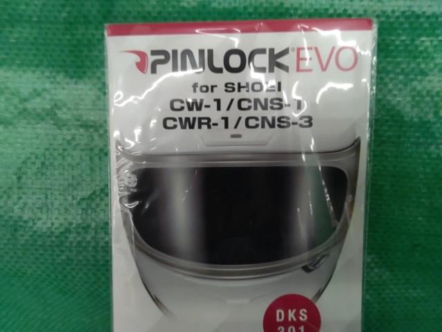 SHOEI PINLOCK EVO (CW-1/CNS-1/CWR-1/CNS-3)