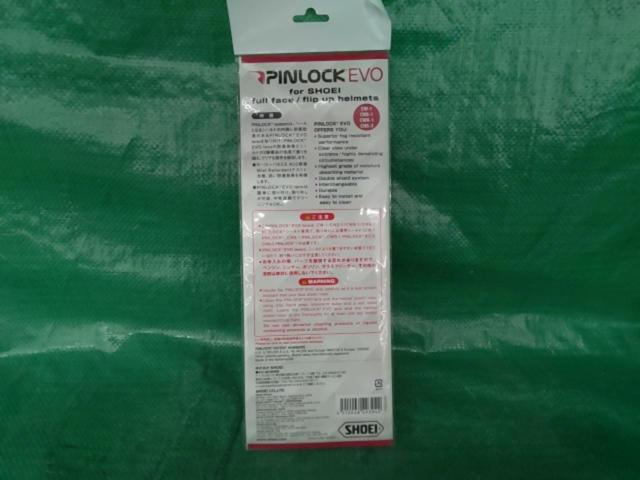 SHOEI PINLOCK EVO (CW-1/CNS-1/CWR-1/CNS-3)