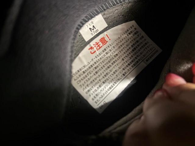 SHOEI Z-8 ルミナスホワイト Mサイズ