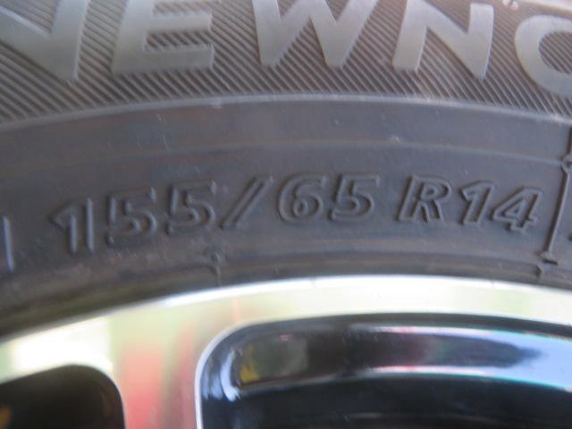 Laffite SK-10R  + BRIDGESTONE NEXTRY