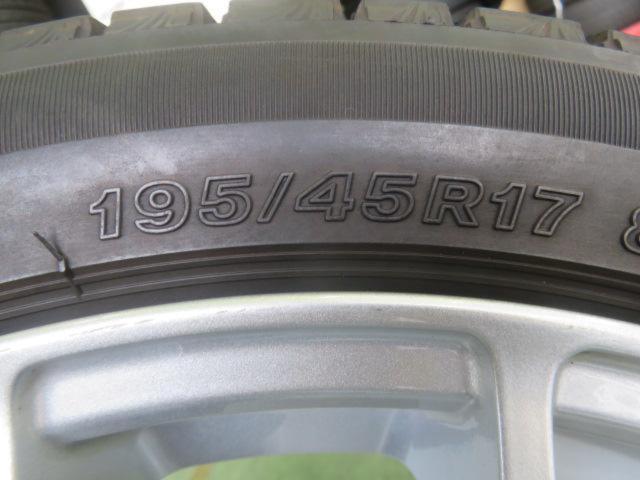 BRIDGESTONE TOPRUN M7 + BRIDGESTONE BLIZZAK VRX3