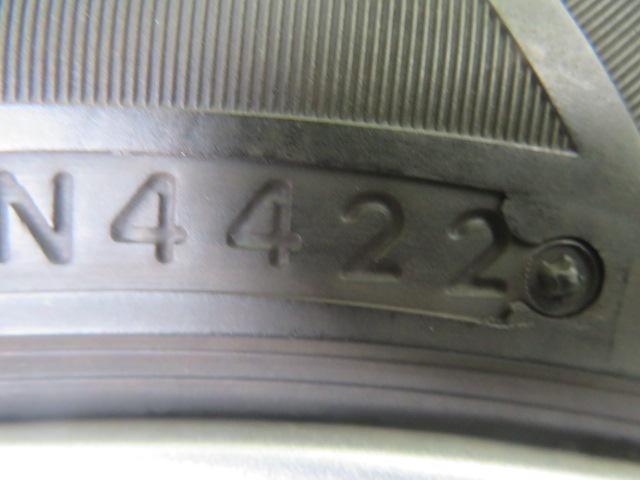 BRIDGESTONE TOPRUN M7 + BRIDGESTONE BLIZZAK VRX3