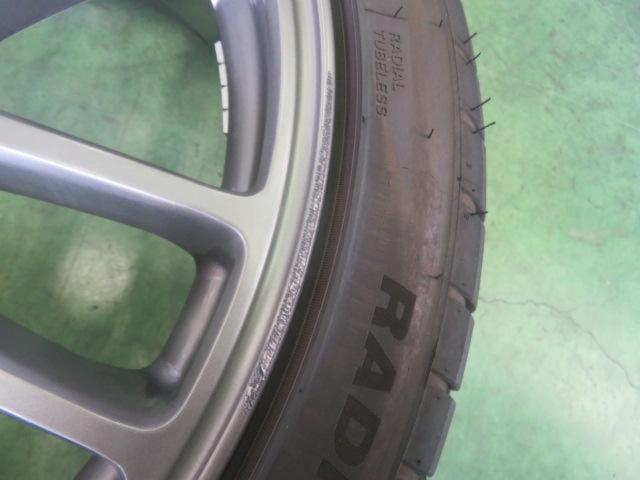 BRIDGESTONE AVANGRADE TYPE TOURING 091 + MINERVA F205