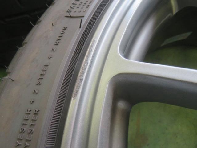 BRIDGESTONE AVANGRADE TYPE TOURING 091 + MINERVA F205