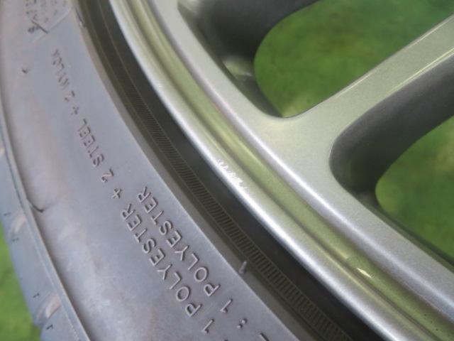 BRIDGESTONE AVANGRADE TYPE TOURING 091 + MINERVA F205