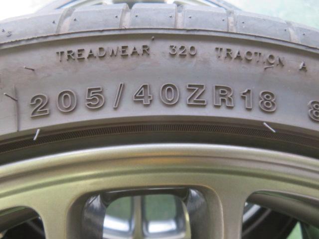 BRIDGESTONE AVANGRADE TYPE TOURING 091 + MINERVA F205