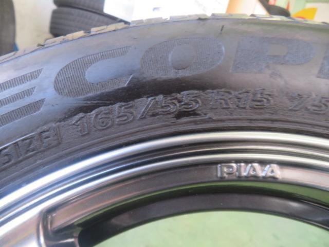 PIAA Eleganza S-01 + BRIDGESTONE ECOPIA NH200C