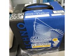 【古河】エクノIS High Grade Q-90/D23L