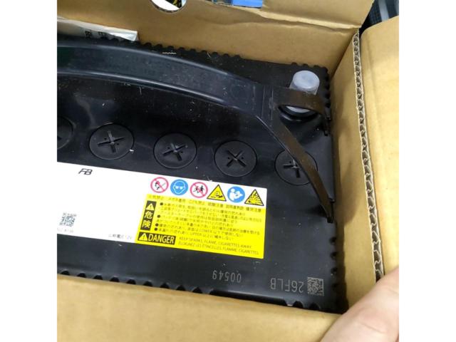 【古河】エクノIS High Grade Q-90/D23L