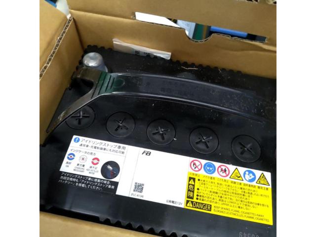 【古河】エクノIS High Grade Q-90/D23L