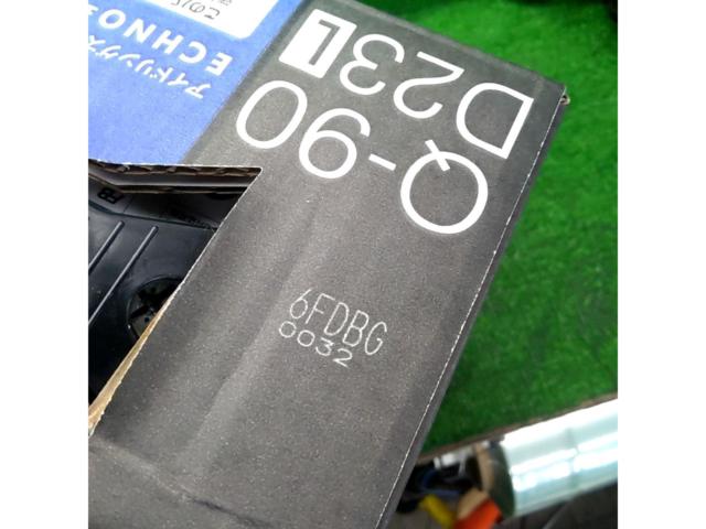 【古河】エクノIS High Grade Q-90/D23L