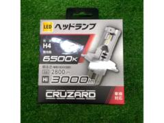 【CRUZARD】 [CZ-51] LEDバルブ H4
