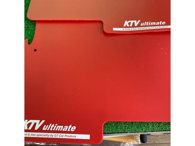 KTVultimate マッドフラップ前後セット