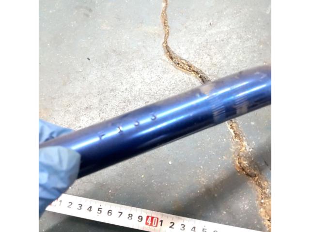 【メーカー不明】汎用ハンドル 青