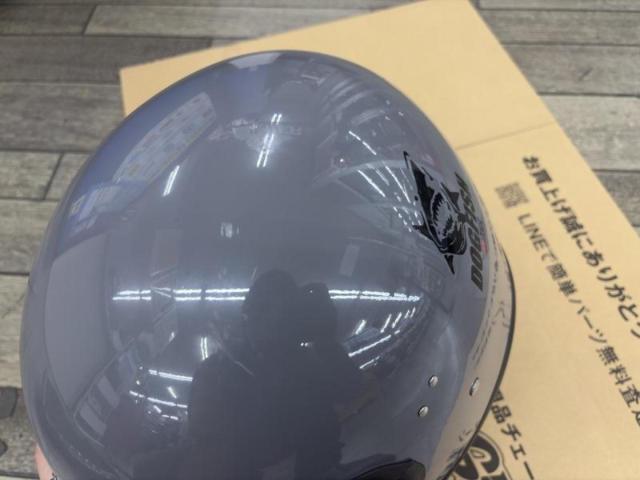【2りんかん】CLASSIC-TR フリーサイズ 2023年4月12日製造