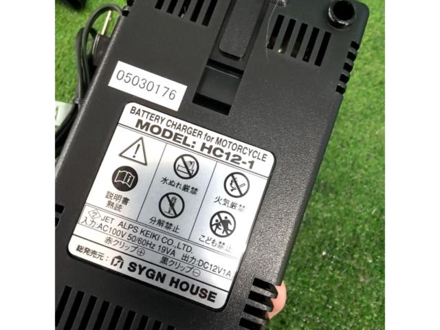 【AUTOCRAFT】バッテリー充電器 