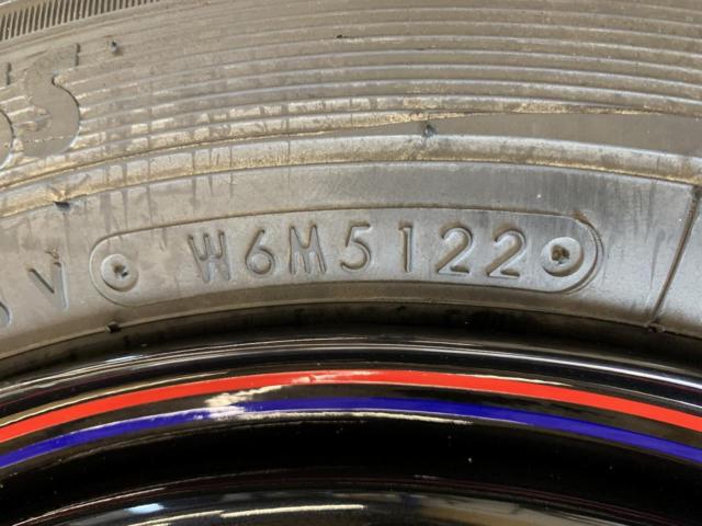 DAYTONA's
G2
+
TOYO (Toyo)
Winter
TRANPATH
TX