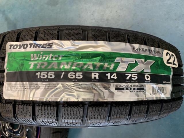 DAYTONA's
G2
+
TOYO (Toyo)
Winter
TRANPATH
TX