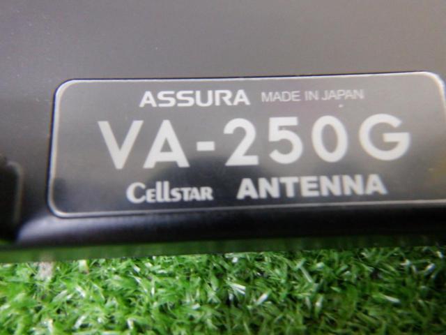 CELLSTAR VA-250G