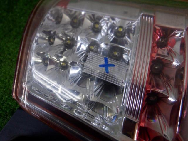 Valenti
Full LED tail lens