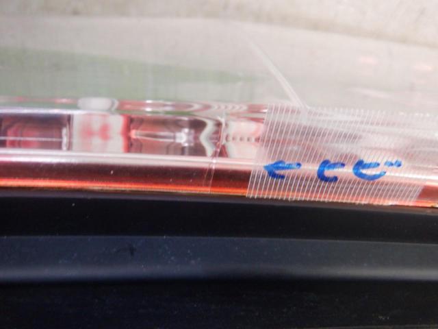 Valenti
Full LED tail lens