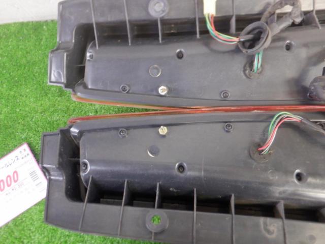 Valenti
Full LED tail lens