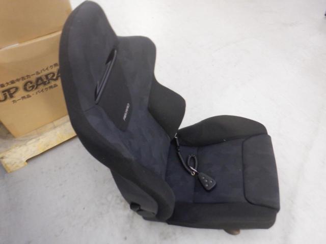 RECARO SP-JC