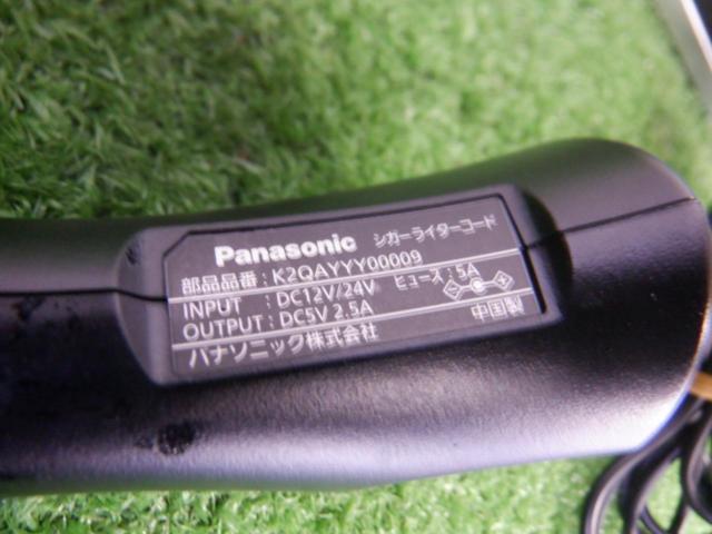 Panasonic CN-G730D