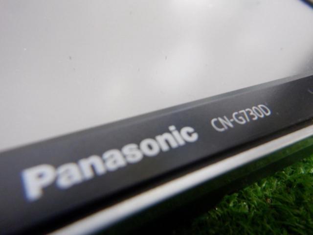 Panasonic CN-G730D