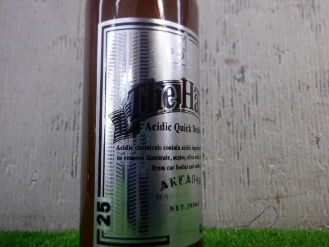 POML/NUNU FACTORY 水垢落とし&つやだし 酸性クィックディテーラー TheHand AcidicQuickDetailer