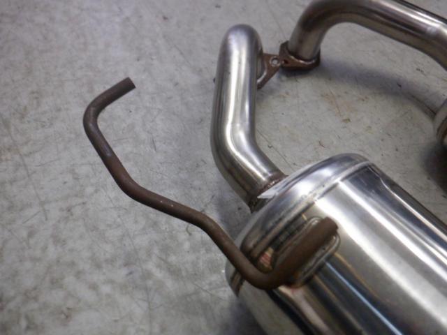 STIGenome Muffler