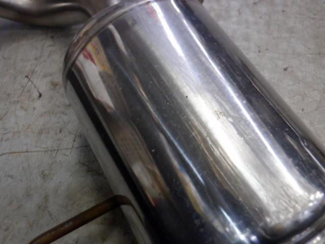 STIGenome Muffler